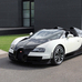 Bugatti cria Veyron inspirado em pianista chinês