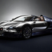 Bugatti revela o último Veyron Bugatti Legends