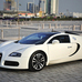 Rumor: Bugatti prepara Veyron de 1600cv que chega aos 463km/h