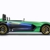 Caterham prepara Aeroseven para lançamento em 2015