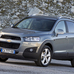 Chevrolet leiloa Captiva de Sir Alex Ferguson para caridade