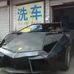 Chinês cria Lamborghini Reventon com peças antigas