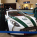 Polícia do Dubai junta Aston Martin One-77 à sua frota