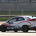 Honda revela primeiras imagens do novo Civic WTCC