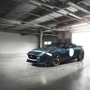 Jaguar Project 7 vai ter edição limitada