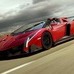 Lamborghini vai produzir nove Veneno Roadsters