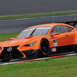 Lexus apanhada a testar o Lexus IS Coupe para o Super GT