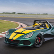 Lotus 3-Eleven apresentado em Goodwood