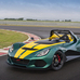 Lotus 3-Eleven apresentado em Goodwood