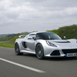 Lotus lança Exige S automático