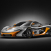 McLaren apresenta P1 GTR em Pebble Beach