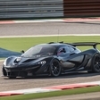 McLaren P1 GTR com estreia em Genebra