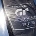 Nissan GT Academy arranca na América do Norte