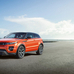 Range Rover Evoque recebe versão mais potente