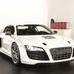 Projeto cria plataforma para carros elétricos baseada no Audi R8