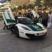 Dubai tem a frota de polícia mais luxuosa do mundo