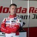 Tiago Monteiro cumpre objetivo nas qualificações em Suzuka