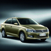 Volkswagen apresenta novo Santana para a China