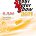 Seoul Motor Show