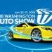 Salão Automóvel de Washington