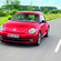 Volkswagen Beetle (moderno)