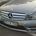 Mercedes-Benz C 250 CDI BlueEfficiency T-Modell Elegance