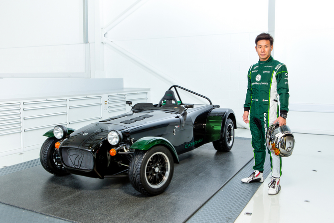 Caterham 7 Kamui Kobayashi Edition