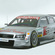 Audi A4 DTM 'R9'