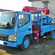 Mitsubishi Canter 3C15 FEB01BL4SEAT (CS/2500)