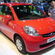 Subaru Justy 1.0 Up