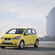 Seat Mii 1.0 Reference Auto