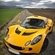 Lotus Exige