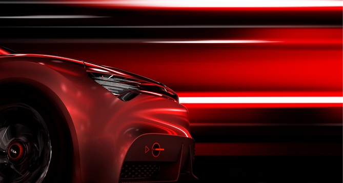 Kia ne dit pas encore son nom. Kia ne dit pas encore son nom.