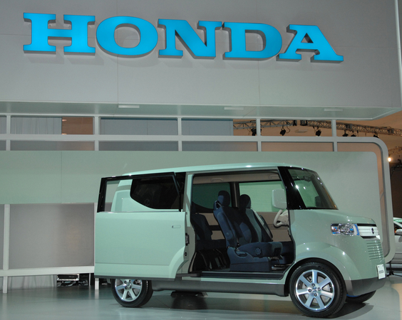 Honda Step Bus