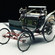 Benz Velociped 1.5 hp