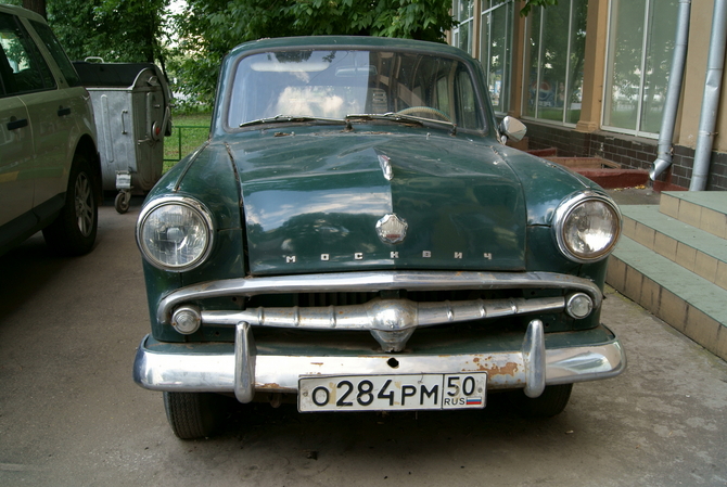 AZLK Moskvitch 423 H Station Wagon