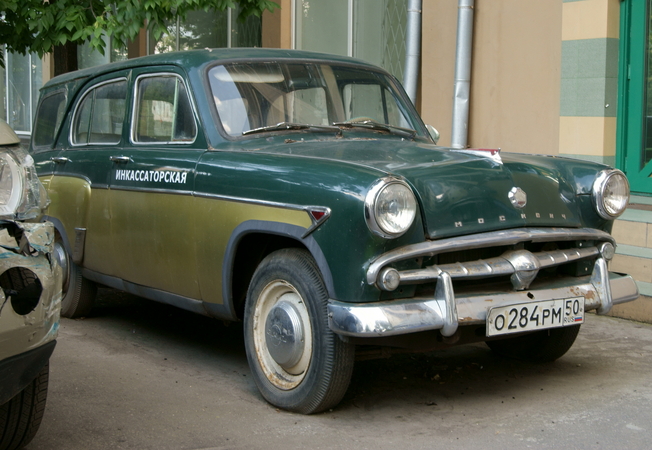 AZLK Moskvitch 423 H Station Wagon