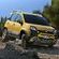 Fiat Panda Cross 1.3 Multijet 16v S&S