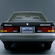 Nissan Leopard XS-II