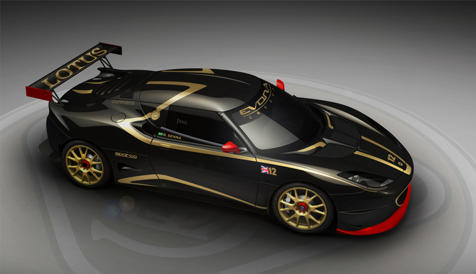 Lotus Evora Enduro GT Concept