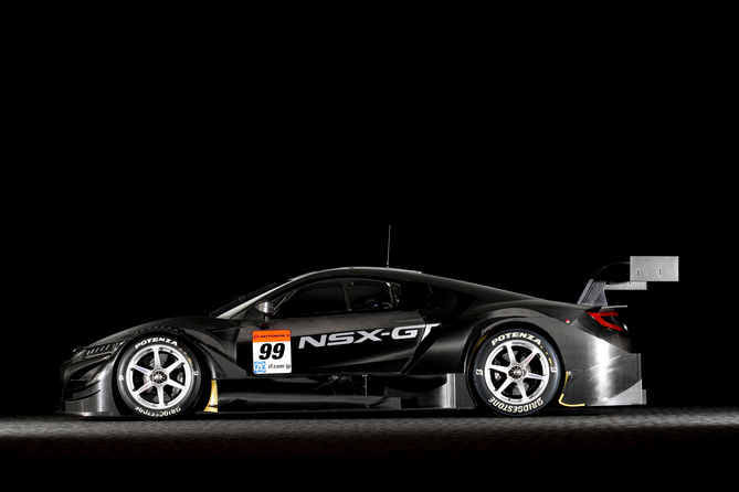 Honda NSX-GT