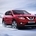 Nissan X-Trail 1.6 DIG-T