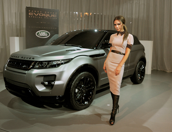 Land Rover Evoque Special Edition