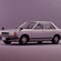 Nissan Bluebird Taxi 1800 GL