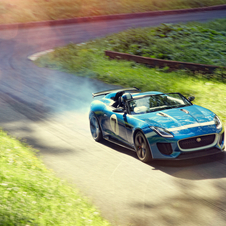 Jaguar Project 7