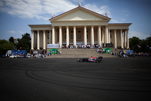 A corrida de Sochi, na Rússia, é considerada como oficialmente a caminho