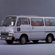 Nissan Caravan SGL Silk Road Sunroof 2000 D·T