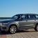 Volvo XC90 D5 AWD Momentum Geartronic