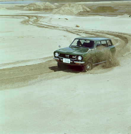 Subaru Leone Estate