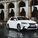 1. Lexus CT200h